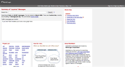 Desktop Screenshot of cayenne.markmail.org